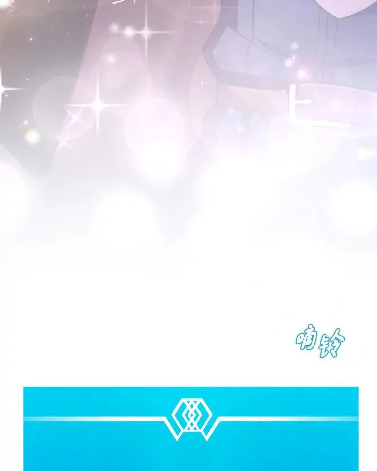 94.获得新火枪29