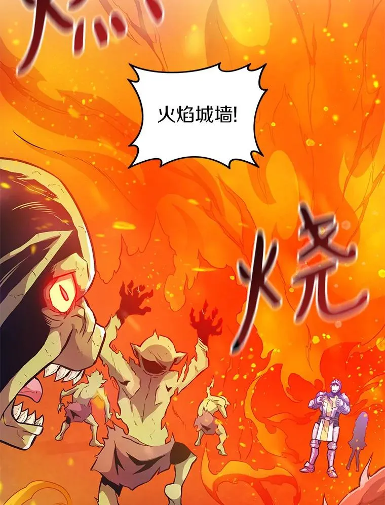 39.最强诱饵82