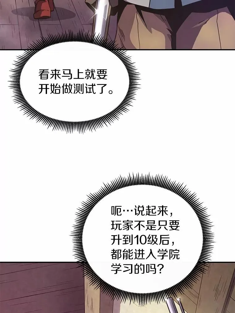 24.测试2