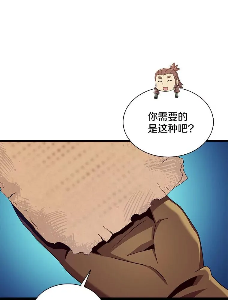 120.6号研究室62