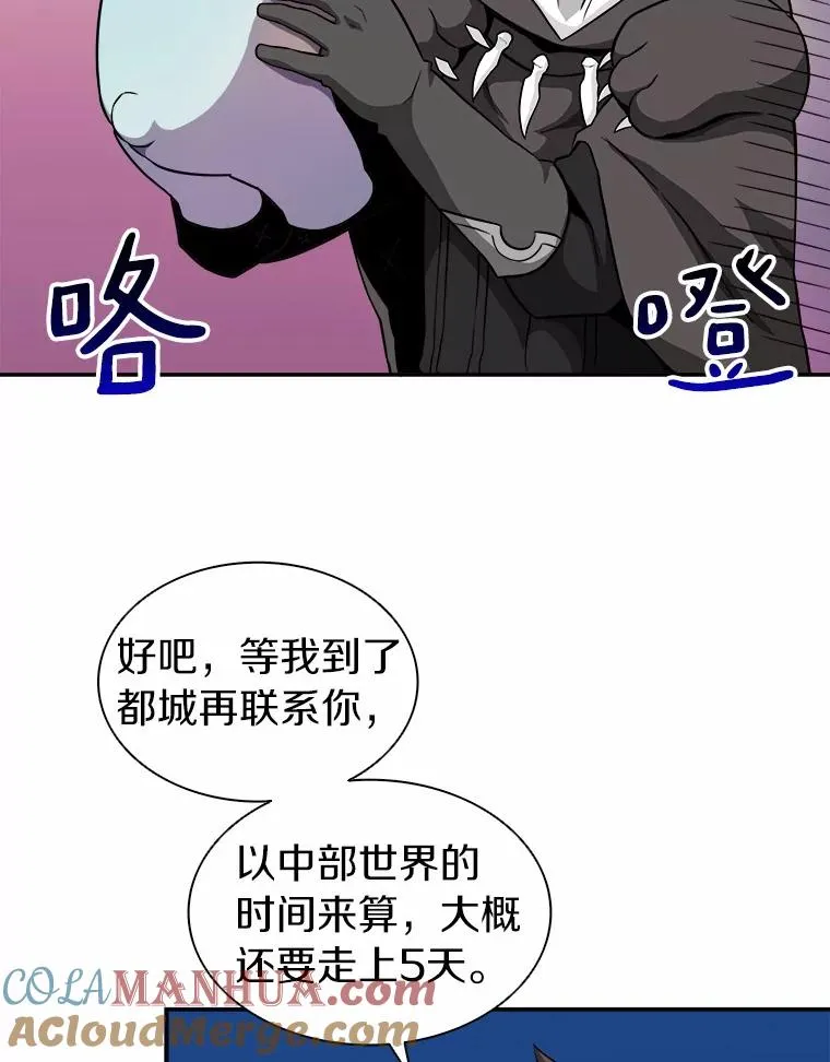 19.可爱的小家伙15