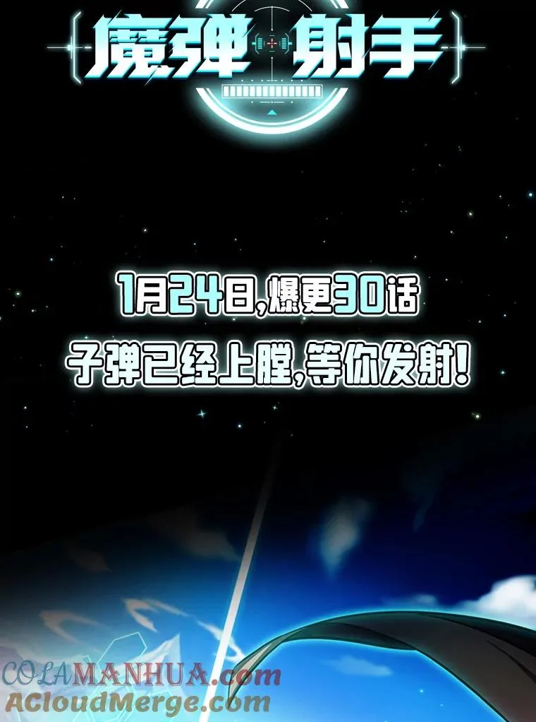 0.序章20