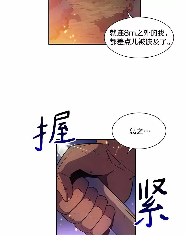 27.故技重施105