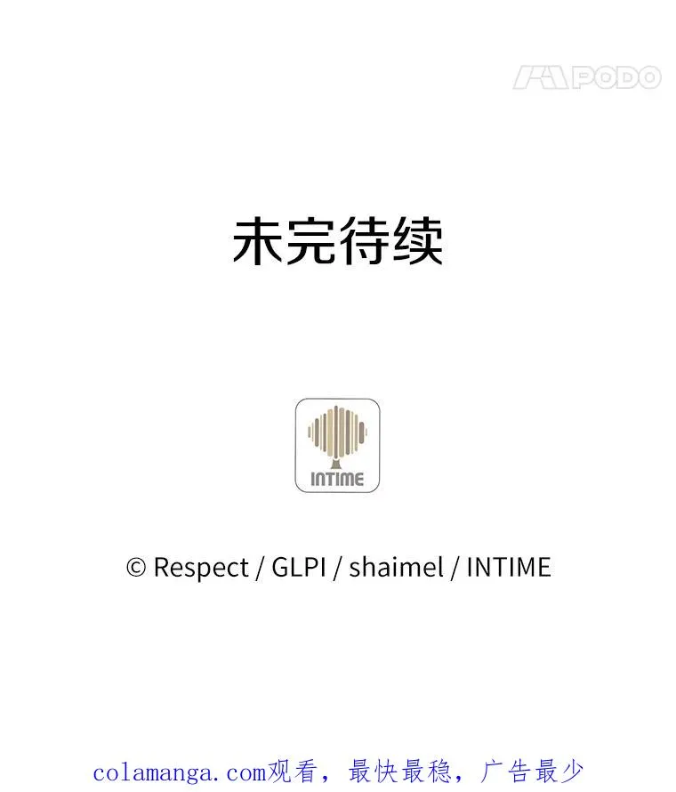 19.可爱的小家伙98