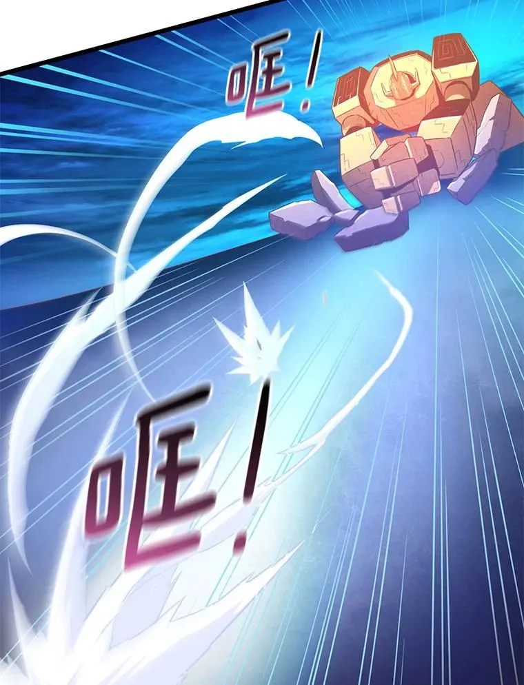 55.手艺之星26