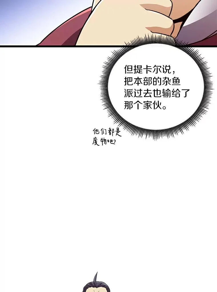 64.夕阳西下98