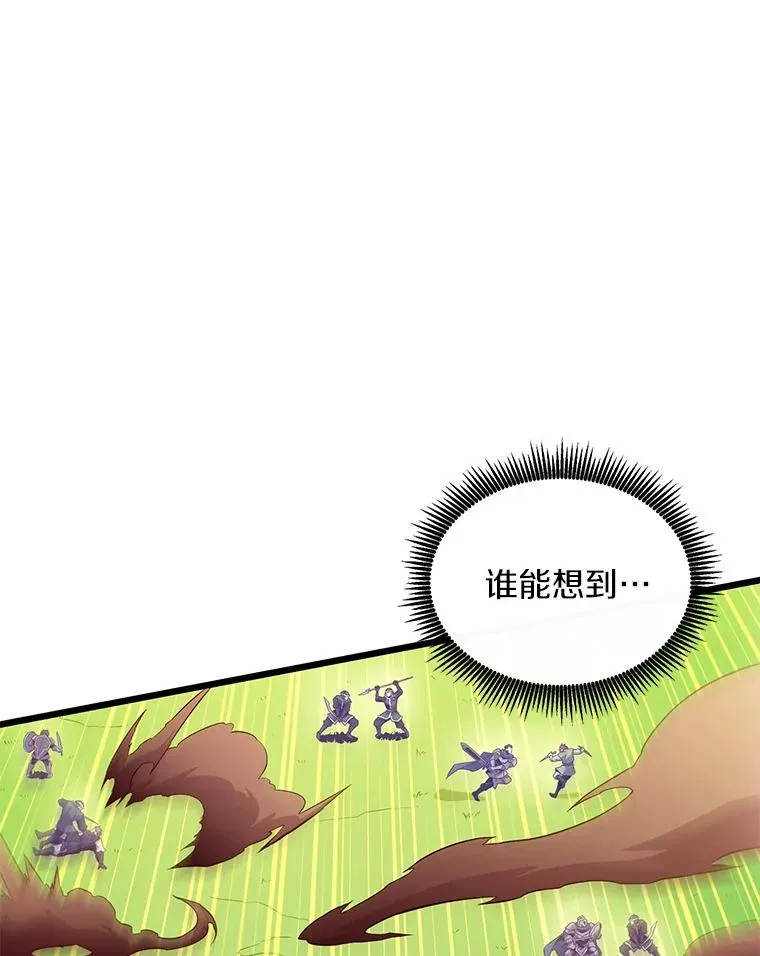128.秘密武器11