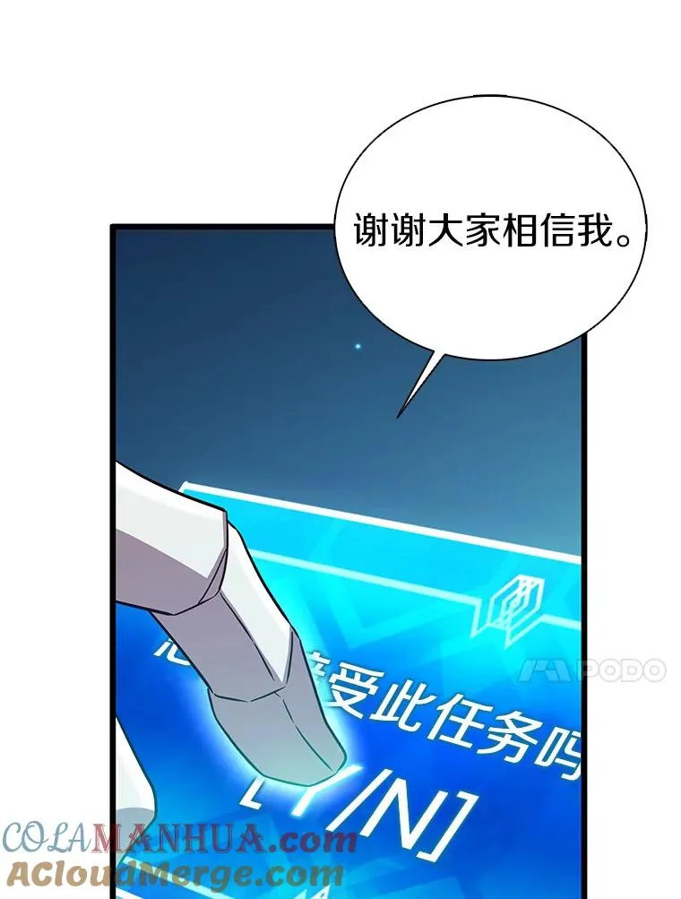 125.争夺高地100