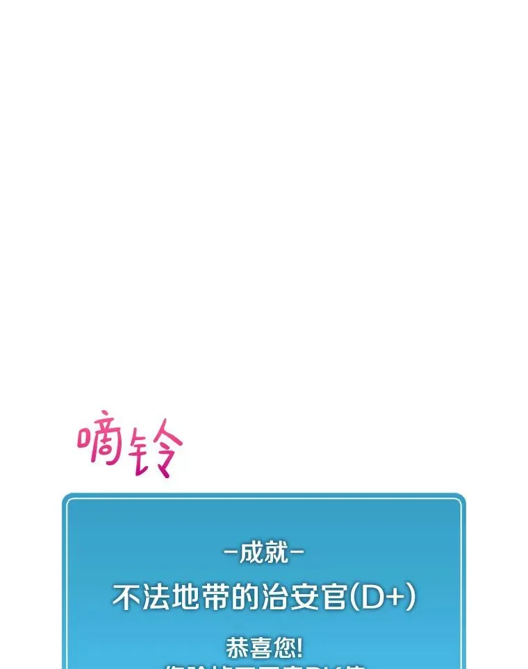 46.利刃126