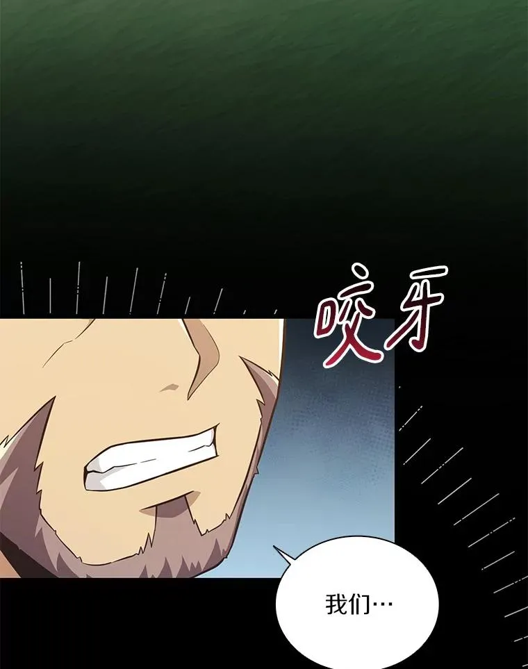 68.胜利31