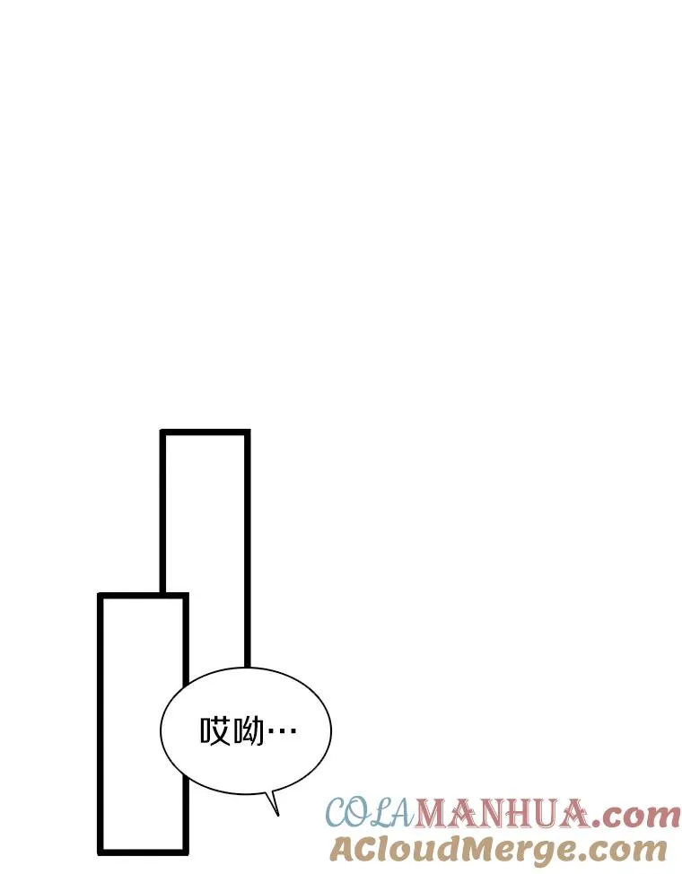 42.购买新武器32