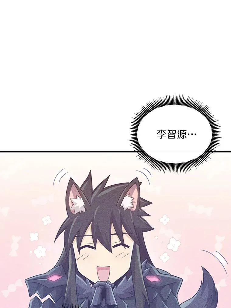 130.新的战略117