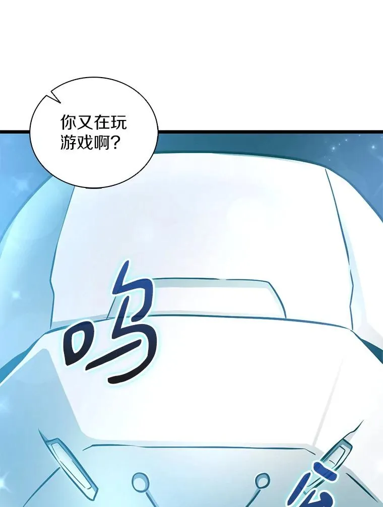 94.获得新火枪134