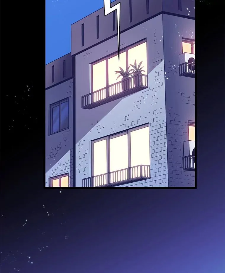 51.情报公会1