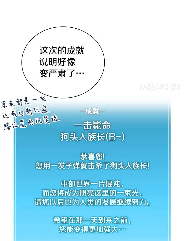 40.纠结38