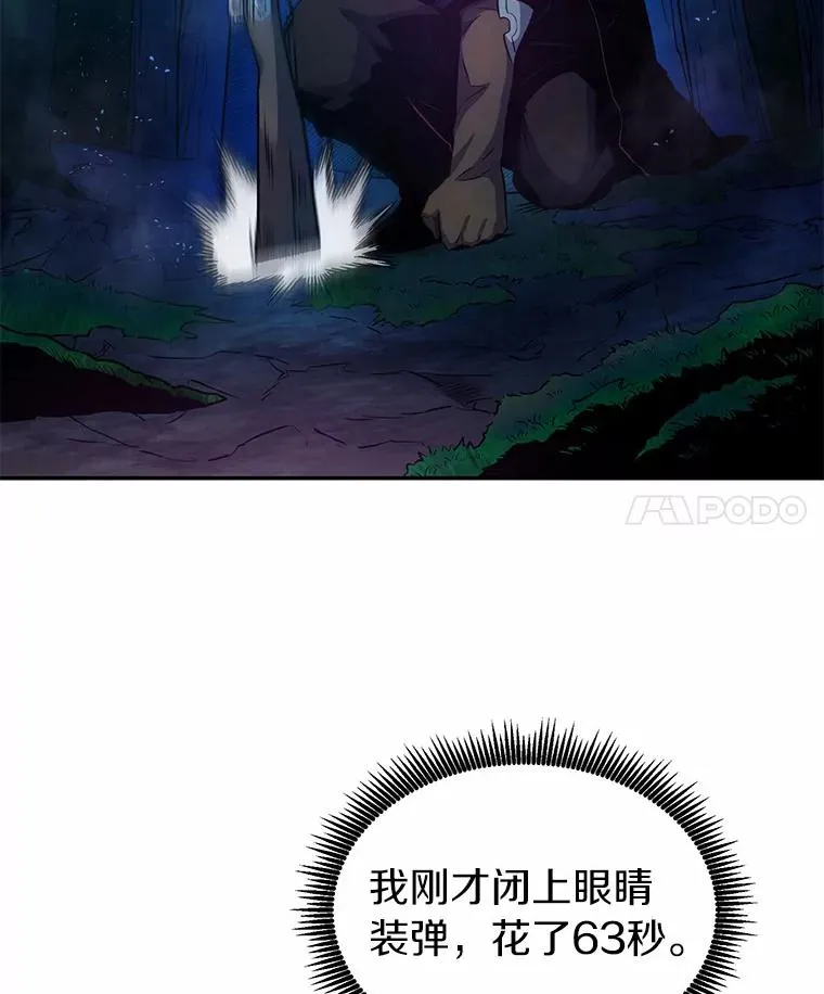 26.超额完成3