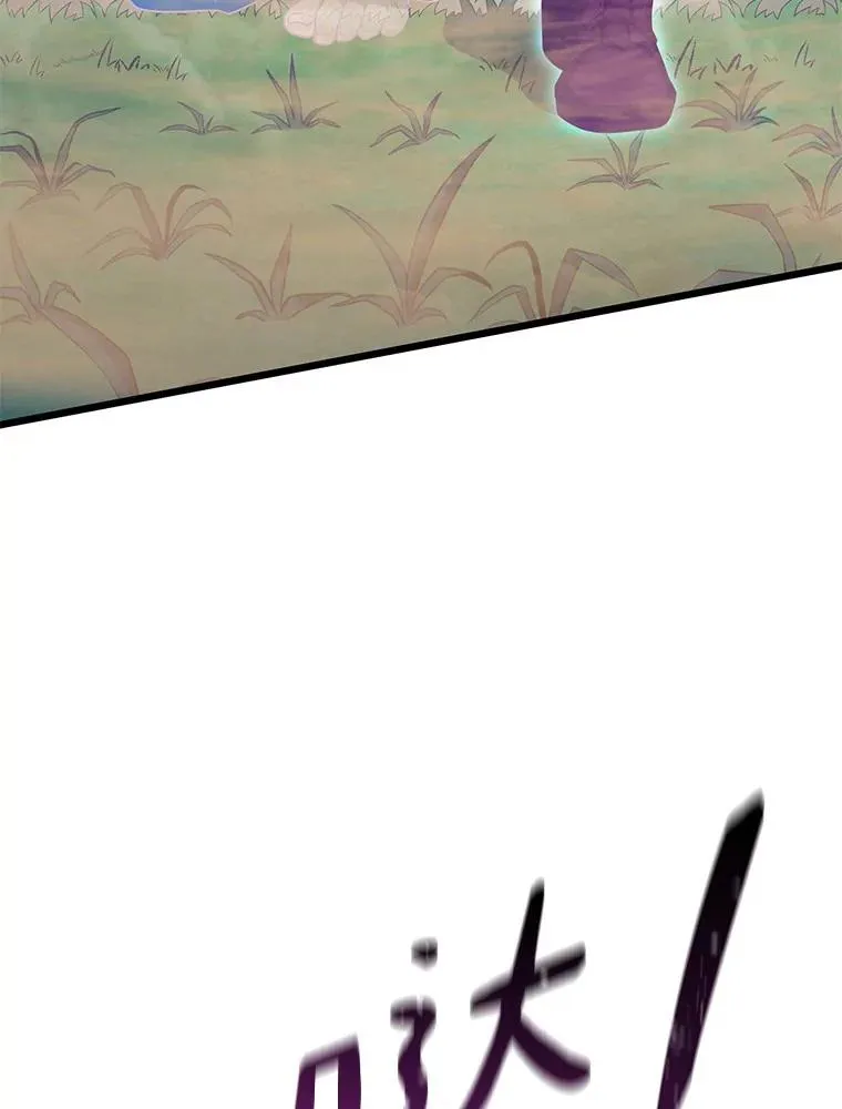 101.基正的委托38