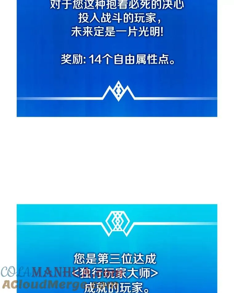 55.手艺之星80