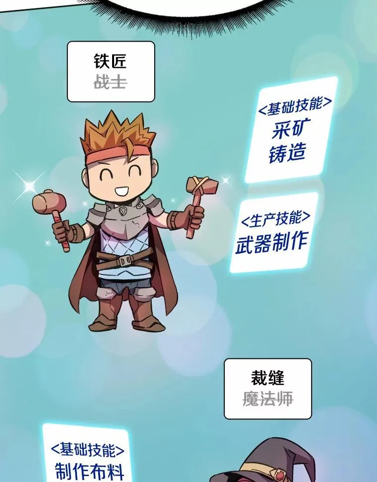 14.进贡便当5