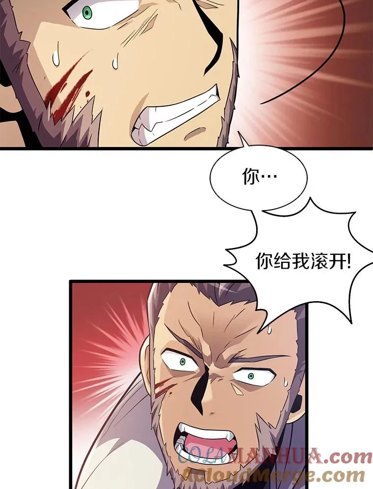 39.最强诱饵16