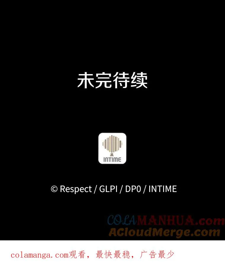 132.率先出战132
