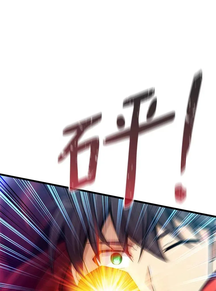 107.默契配合119