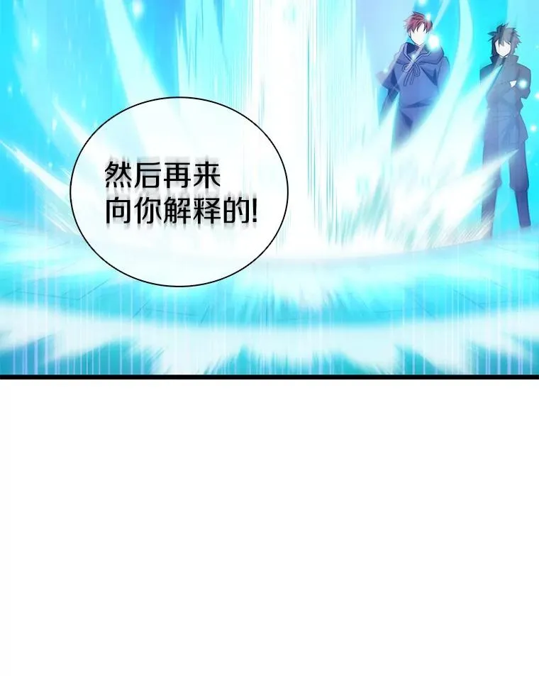78.阴谋110