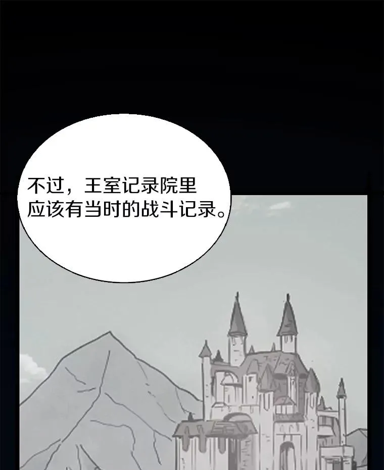 46.利刃91