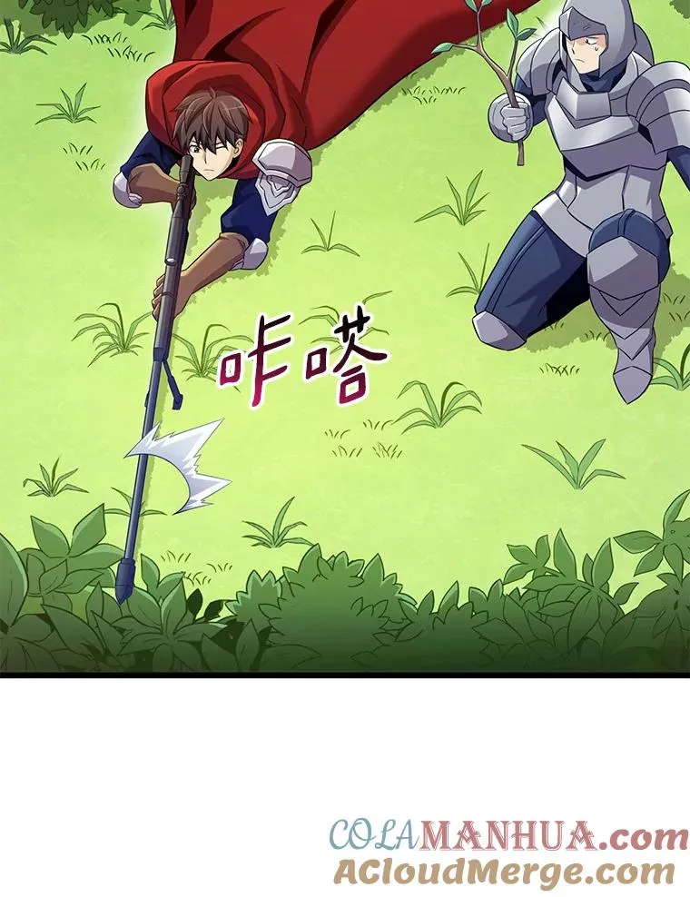 126.克敌制胜68