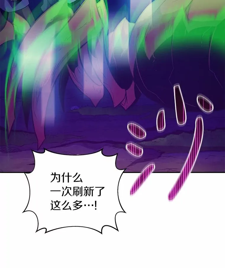 26.超额完成83
