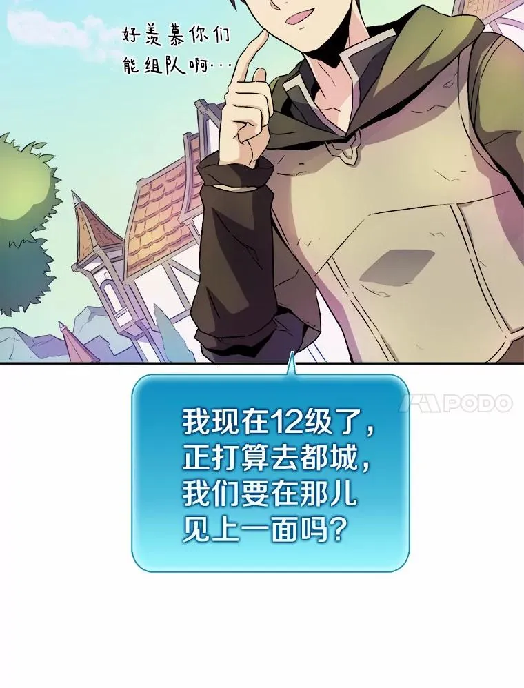 15.左右为难30