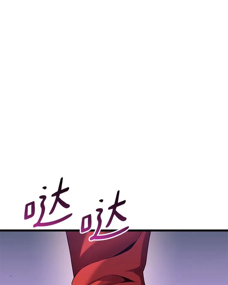 110.战火燃起125