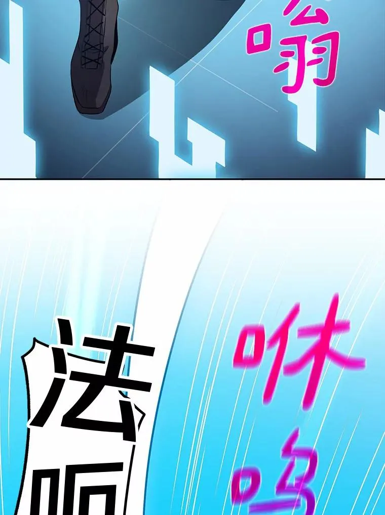 3.火枪手41