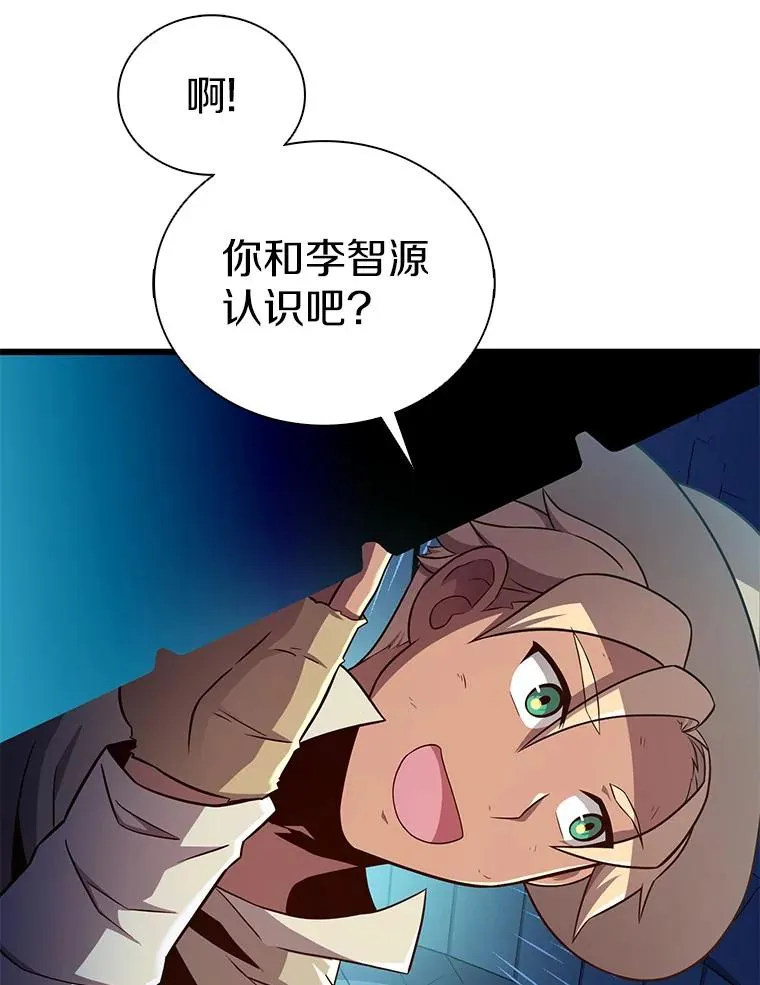120.6号研究室9