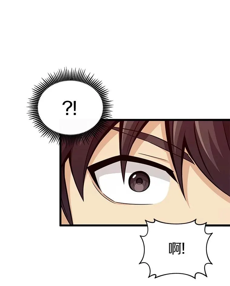 72.速射枪手102