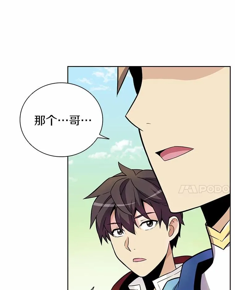 22.担忧119