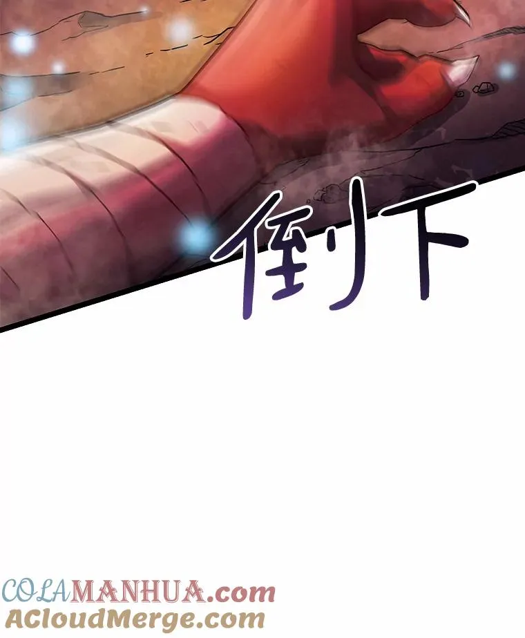 40.纠结8