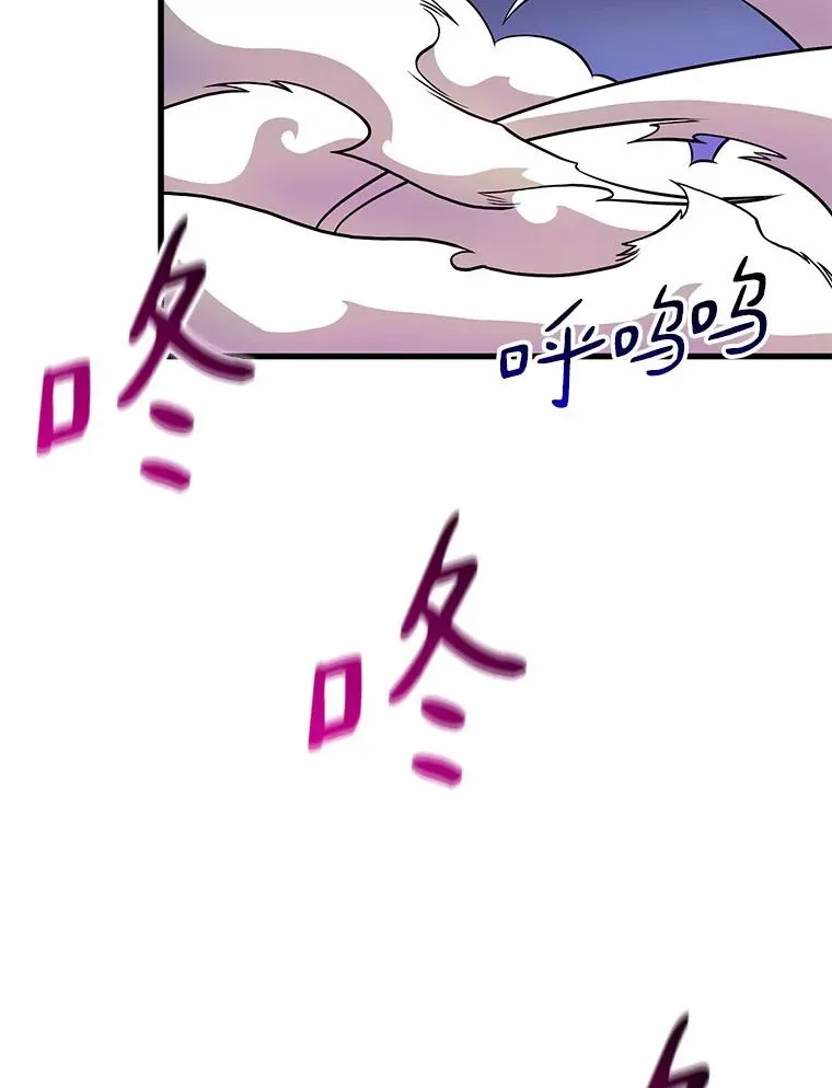32.对决98