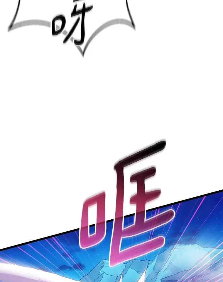 55.手艺之星15