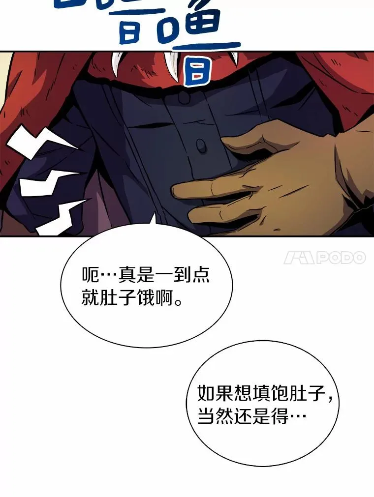 18.新装备67