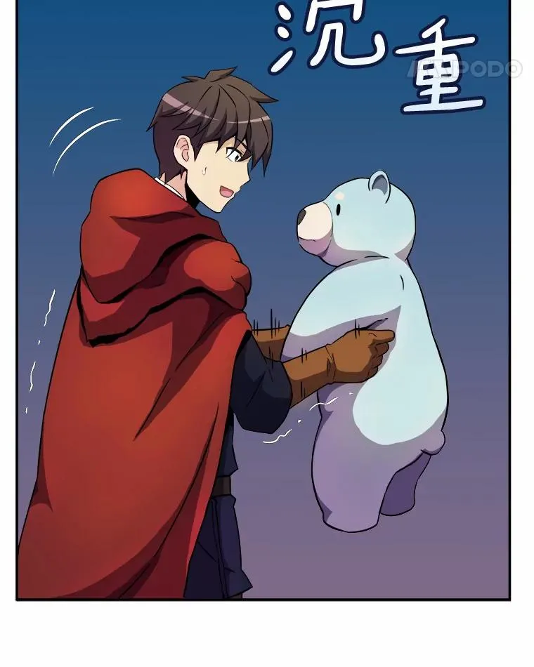 19.可爱的小家伙47