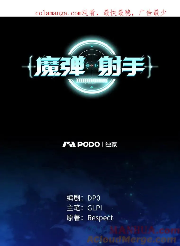 59.神秘的高手0