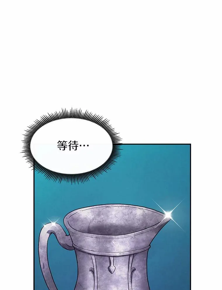 25.狂奔快感79