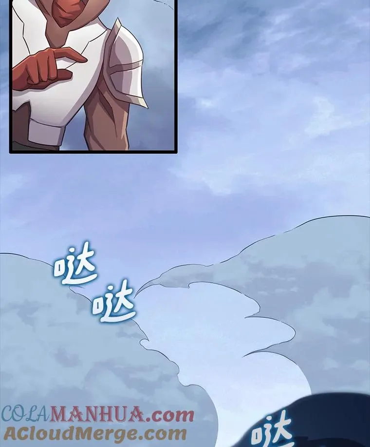 103.招兵买马120