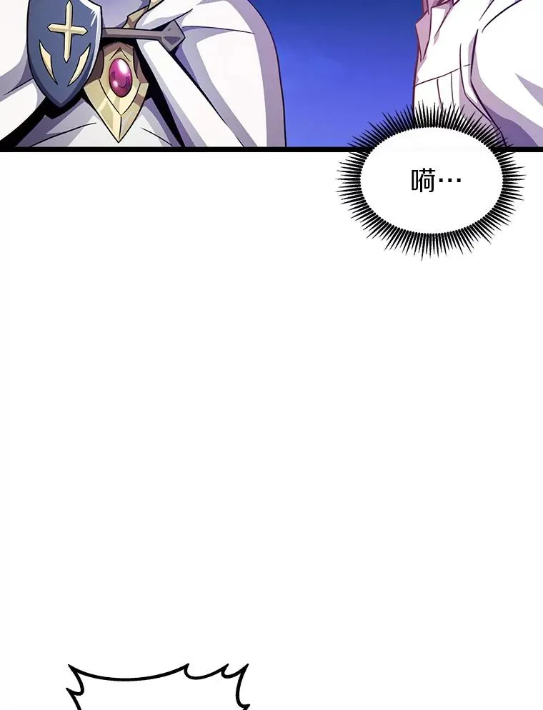 48.顺利逃脱75