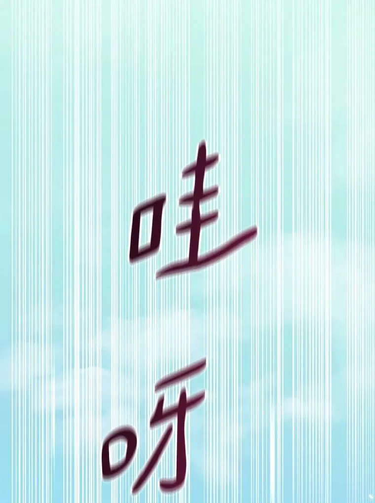 82.星超的策略39