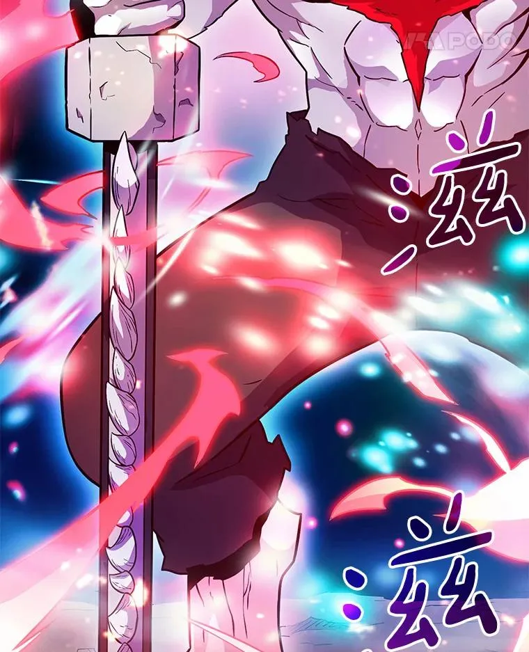 31.狂战士81