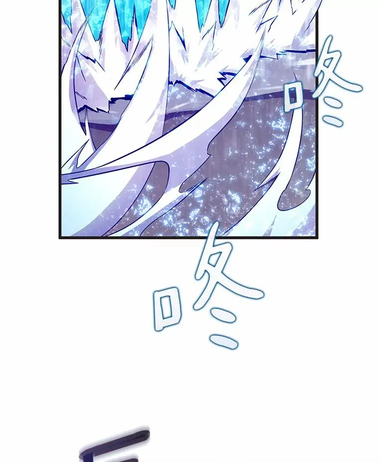 29.公会之争33