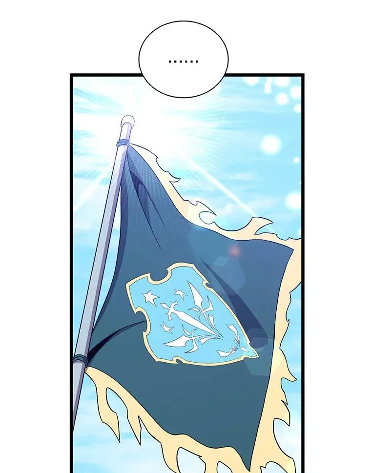 81.全面集结59