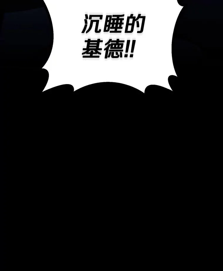 103.招兵买马125
